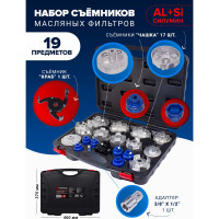 Набор съемников масляных фильтров Forsage 19 предметов 51328 F-61919(51328)