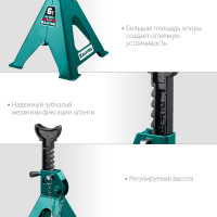 Страховочная усиленная подставка со штифтом KRAFTOOL S-PIN 6 т, 415-605 мм 43465-6