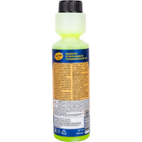 Концентрат летней жидкости стеклоомывателя Astrohim лимон, 1:100, 250 мл 57519 AC411