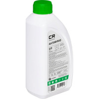 Антифриз G11 HOAT -40С, зеленый, готовый к применению, 1кг/0.94л CARVILLE RACING L2022758