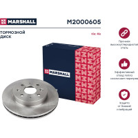 Тормозной диск передний Kia Rio I 00- MARSHALL M2000605