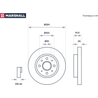Тормозной диск передний Kia Rio I 00- MARSHALL M2000605