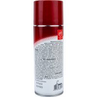 Очиститель ковров и велюра 3ton ТС-501, 520 мл 40024