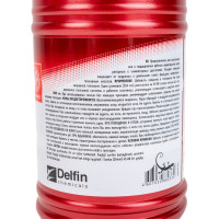 Присадка к бензину в топливный бак 3ton ТТ-312, 354мл 40037