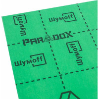 Звукоизоляционный многослойный материал Шумофф Paradox, 6 листов в пачке НФ-00001728