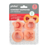 Комплект формочек для печенья Phibo 50x50x30 мм, 4 шт. 41113320708