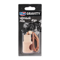 Подвесной ароматизатор NEW GALAXY Gravity дисплей, цена за шт. 794-529