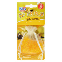 Ароматизатор NEW GALAXY Fresh bag бабл гам, ваниль, океан, новая машина, цитрус 20 гр 794-560
