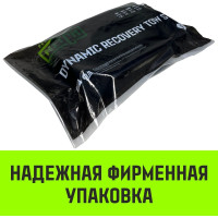 Буксировочный динамический трос HITCH prof лента, масса авто 17т, разрывная 52т, 8м, петля-петля SZ071515