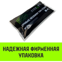 Буксировочный динамический трос HITCH prof лента, масса авто 3,3 т, разрывная 10 т, 6 м, 2 скобы SZ071511