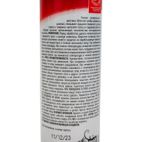 Жидкий ключ 3ton ТС-335 335 мл 52227