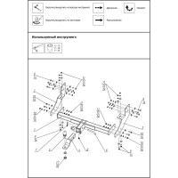 Фаркоп BERG под квадрат для ГАЗ ГАЗель Next ЦМФ 2016-н.в., шар E, 2000/75 кг, F.6211.001