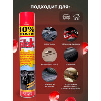 Полироль салона PLAK 750 мл аэрозоль Гранат 516023