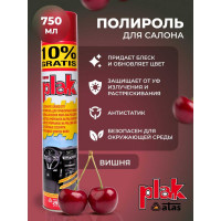 Полироль салона PLAK 750 мл аэрозоль Вишня 5163