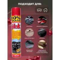 Полироль салона PLAK 750 мл аэрозоль Вишня 5163