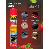 Полироль салона PLAK 750 мл аэрозоль Клубника 5161