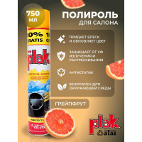 Полироль салона PLAK 750 мл аэрозоль Грейпфрут 50013