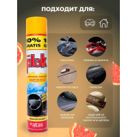 Полироль салона PLAK 750 мл аэрозоль Грейпфрут 50013