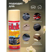 Полироль салона PLAK 200 мл аэрозоль Ваниль 5102