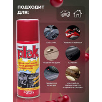 Полироль салона PLAK 200 мл аэрозоль Вишня 5104