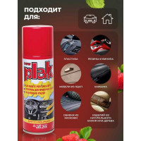 Полироль салона PLAK 200 мл аэрозоль Клубника 5101