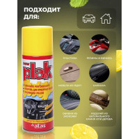 Полироль салона PLAK 200 мл аэрозоль Лимон 5100