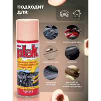 Полироль салона PLAK 200 мл аэрозоль Персик 5105