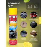 Полироль салона PLAK 400 мл аэрозоль Лимон 5120