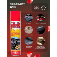 Полироль салона PLAK 400 мл аэрозоль Гранат 5128