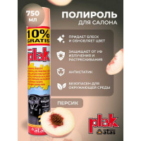 Полироль салона PLAK 750 мл аэрозоль Персик 5165