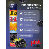 Полироль салона PLAK Frutti Rossi 750 мл аэрозоль 1411