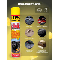 Полироль салона PLAK Ананас 750 мл аэрозоль 1417