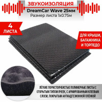 Шумопоглощающий материал Dreamcar Wave 25, уп. 4 листа WD-25M-S075100P1055