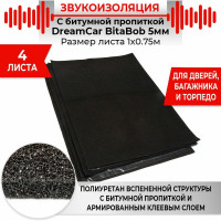 Шумопоглощающий уплотняющий материал Dreamcar BitaBob 5, уп. 4 листа BB-5M0-S075100P1097