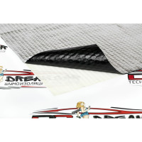 Вибродемпфирующий материал Dreamcar Noname 2, 20 листов в пачке N6-2M0-S070050P1076