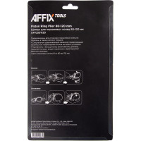 Щипцы для поршневых колец AFFIX 80-120 мм AF10301120