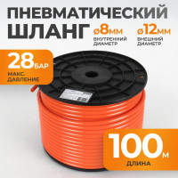 Шланг пневматический (100 м; 8/12 мм) WIEDERKRAFT WDK-65712