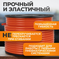 Шланг пневматический (100 м; 8/12 мм) WIEDERKRAFT WDK-65712