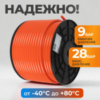 Шланг пневматический (100 м; 8/12 мм) WIEDERKRAFT WDK-65712