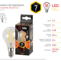 Светодиодная лампа ЭРА F-LED P45-7W-827-E14 филамент, шар, теплый Б0027946