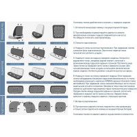 Авточехлы Rival Строчка зад.сп.цельная Datsun on-DO 14-20/Lada Granta кр.Drive Active 11-, SC.6005.1