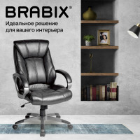 Компьютерное офисное кресло руководителя BRABIX Maestro EX-506, с подлокотниками, эко кожа 530877