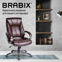 Компьютерное офисное кресло руководителя BRABIX Maestro EX-506, с подлокотниками, эко кожа 530878