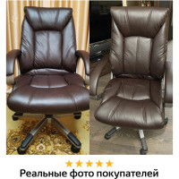 Компьютерное офисное кресло руководителя BRABIX Maestro EX-506, с подлокотниками, эко кожа 530878