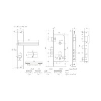 Врезной замок НОРА-М N106-85 M матовый кофе 16192