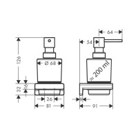 Дозатор Hansgrohe Addstoris 41745000 00000091269