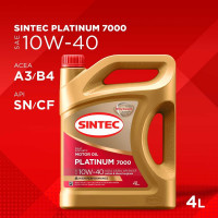 Моторное масло Sintec platinum 7000 sae 10w-40, api sn/cf, 4 л 600167