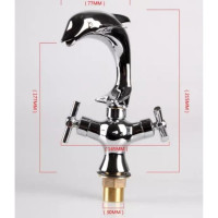 Смеситель для умывальника дельфин, хром D-Lin D110904