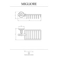 Настенная решетка-корзинка Migliore MIRELLA хром 17255