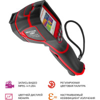 Тепловизор МЕГЕОН 27731 к0000038176
